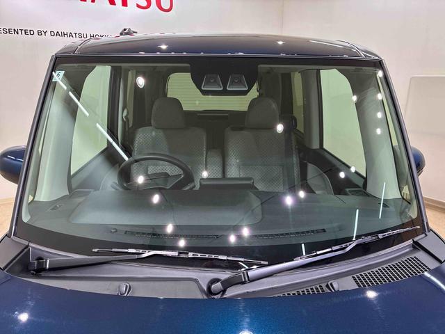 タントＸ４ＷＤ　シートヒーター　オートマチックハイビーム　衝突防止システム　ＬＥＤヘッドランプ　レーンアシスト　スマートキー　記録簿　ワンオーナー　アイドリングストップ　エアバッグ　エアコン（北海道）の中古車