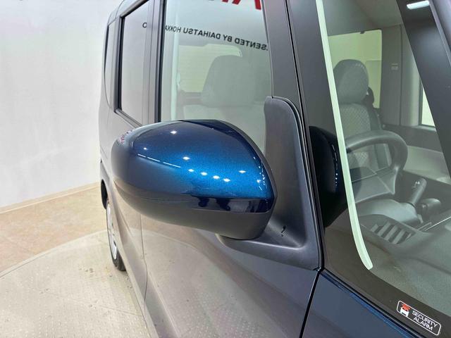 タントＸ４ＷＤ　シートヒーター　オートマチックハイビーム　衝突防止システム　ＬＥＤヘッドランプ　レーンアシスト　スマートキー　記録簿　ワンオーナー　アイドリングストップ　エアバッグ　エアコン（北海道）の中古車