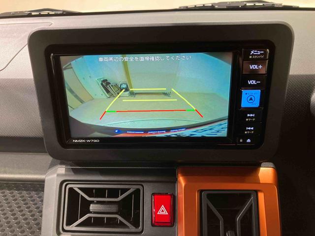 タフトＧ４ＷＤ　ＥＴＣ　アルミホイール　シートヒーター　オートマチックハイビーム　衝突防止システム　ＬＥＤヘッドランプ　レーンアシスト　スマートキー　記録簿　ワンオーナー　アイドリングストップ　エアバッグ（北海道）の中古車
