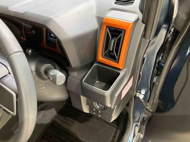 タフトＧ４ＷＤ　ＥＴＣ　アルミホイール　シートヒーター　オートマチックハイビーム　衝突防止システム　ＬＥＤヘッドランプ　レーンアシスト　スマートキー　記録簿　ワンオーナー　アイドリングストップ　エアバッグ（北海道）の中古車