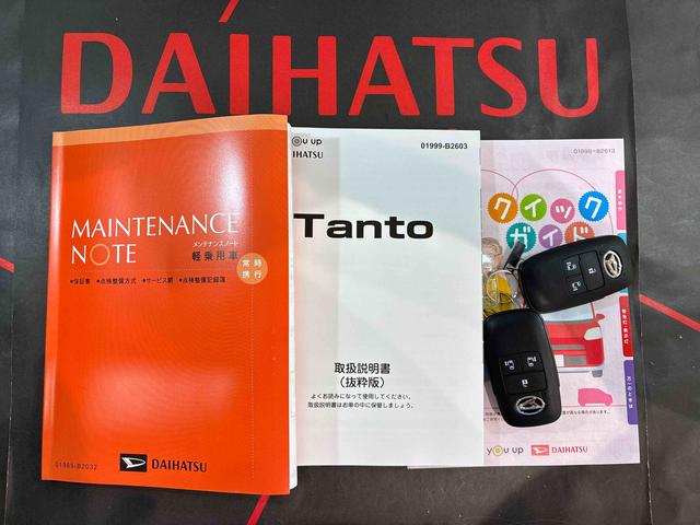 タントカスタムＸ４ＷＤ　アルミホイール　シートヒーター　オートマチックハイビーム　衝突防止システム　ＬＥＤヘッドランプ　レーンアシスト　スマートキー　記録簿　ワンオーナー　アイドリングストップ　エアバッグ　エアコン（北海道）の中古車