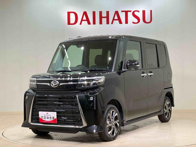 タントカスタムＸ４ＷＤ　アルミホイール　シートヒーター　オートマチックハイビーム　衝突防止システム　ＬＥＤヘッドランプ　レーンアシスト　スマートキー　記録簿　ワンオーナー　アイドリングストップ　エアバッグ　エアコン（北海道）の中古車