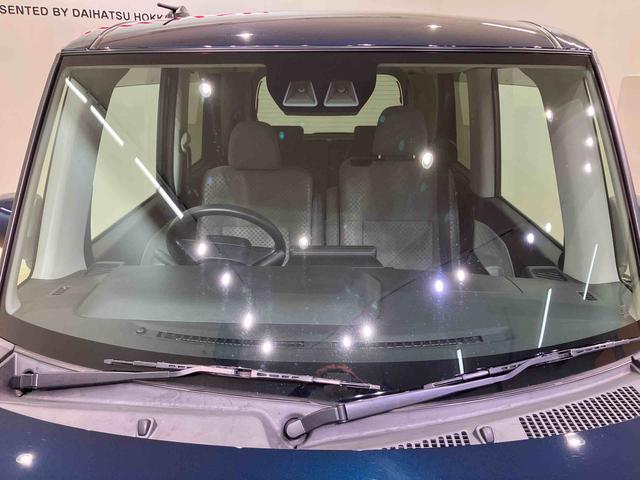 タントＸ（北海道）の中古車
