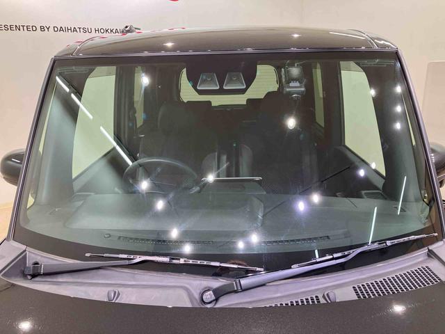 タントカスタムRSスタイルセレクション(北海道)の中古車