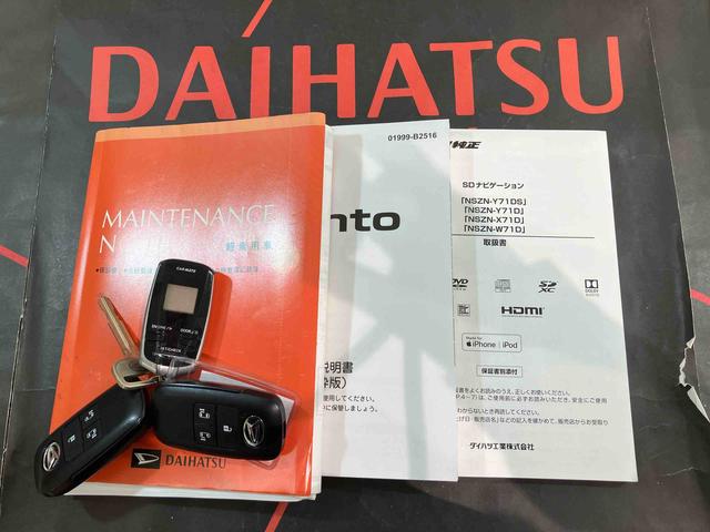 タントカスタムRSスタイルセレクション(北海道)の中古車
