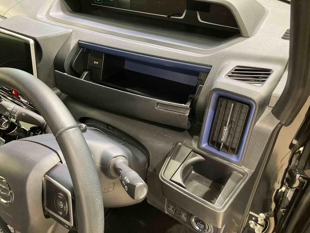 タントカスタムRSスタイルセレクション(北海道)の中古車