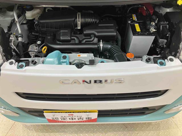 ムーヴキャンバスストライプスG4WD スマートキー 記録簿 ワンオーナー エアバッグ エアコン パワーステアリング パワーウィンドウ ABS(北海道)の中古車