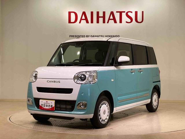 ムーヴキャンバスストライプスG4WD スマートキー 記録簿 ワンオーナー エアバッグ エアコン パワーステアリング パワーウィンドウ ABS(北海道)の中古車