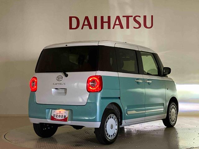 ムーヴキャンバスストライプスG4WD スマートキー 記録簿 ワンオーナー エアバッグ エアコン パワーステアリング パワーウィンドウ ABS(北海道)の中古車