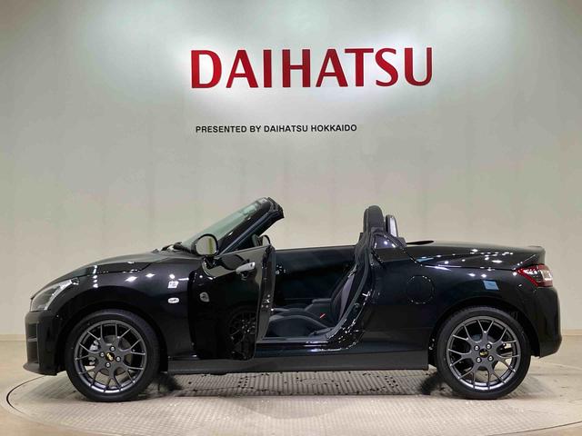 コペンGR スポーツ(北海道)の中古車