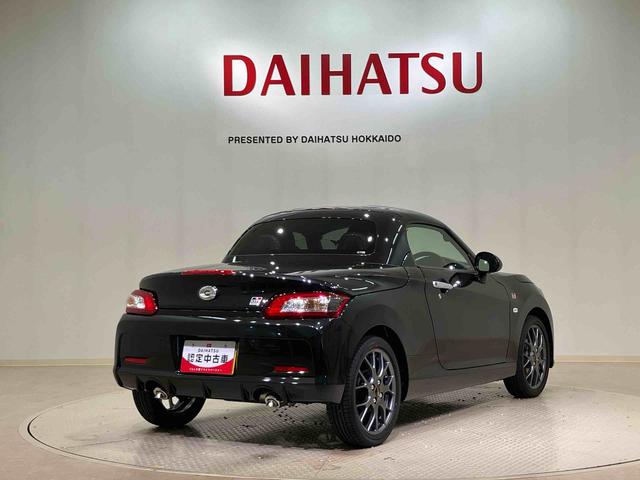 コペンGR スポーツ(北海道)の中古車