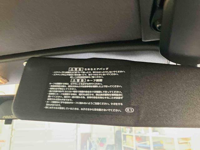 コペンGR スポーツ(北海道)の中古車