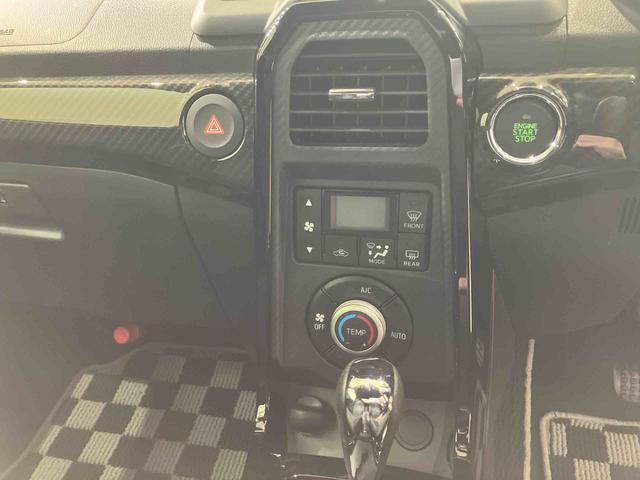 コペンGR スポーツ(北海道)の中古車