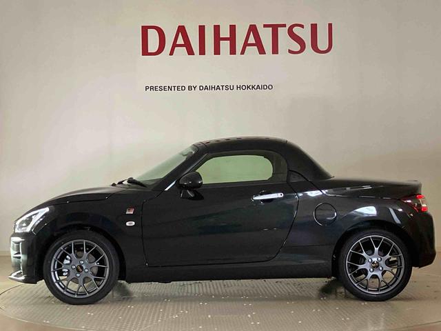 コペンGR スポーツ(北海道)の中古車