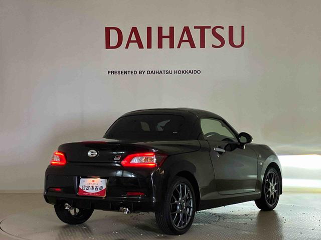 コペンGR スポーツ(北海道)の中古車