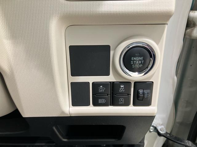 ムーヴキャンバスＸメイクアップ　ＳＡIII４ＷＤ　スマートキー　記録簿　エアバッグ　エアコン　パワーステアリング　パワーウィンドウ　ＡＢＳ（北海道）の中古車