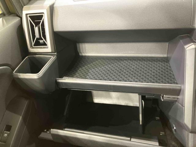タフトＧ　クロムベンチャー（北海道）の中古車