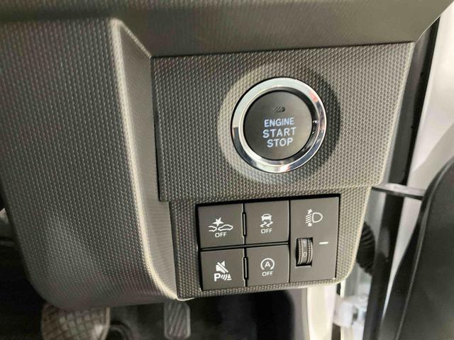 タフトX(北海道)の中古車