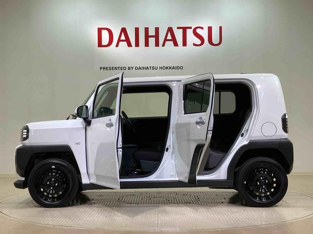 タフトX(北海道)の中古車