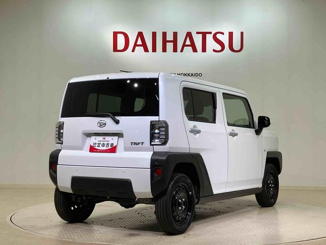 タフトX(北海道)の中古車