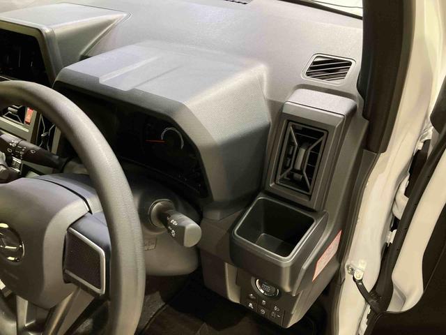 タフトX(北海道)の中古車