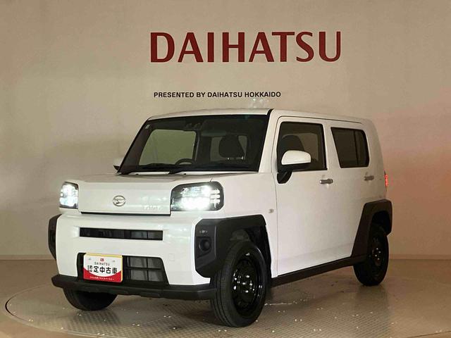 タフトX(北海道)の中古車