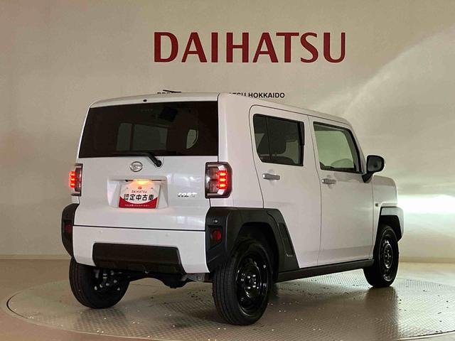 タフトX(北海道)の中古車