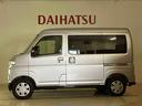 （北海道）の中古車