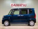 （北海道）の中古車