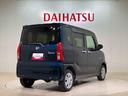 （北海道）の中古車