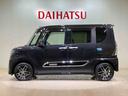 （北海道）の中古車