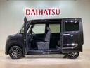 （北海道）の中古車