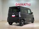 （北海道）の中古車