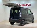 （北海道）の中古車