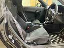 （北海道）の中古車