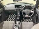 （北海道）の中古車