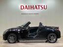 （北海道）の中古車