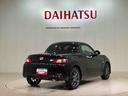 （北海道）の中古車