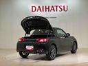 （北海道）の中古車
