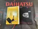 （北海道）の中古車