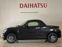 （北海道）の中古車