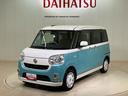 ４ＷＤ　スマートキー　記録簿　エアバッグ　エアコン　パワーステアリング　パワーウィンドウ　ＡＢＳ（北海道）の中古車