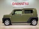 （北海道）の中古車