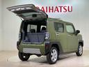 （北海道）の中古車
