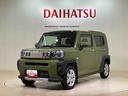 （北海道）の中古車