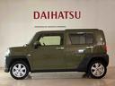 （北海道）の中古車