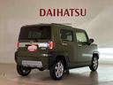 （北海道）の中古車