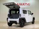 （北海道）の中古車