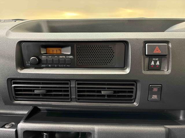 ハイゼットカーゴＤＸ４ＷＤ　オートマチックハイビーム　衝突防止システム　レーンアシスト　キーレスエントリー　記録簿　ワンオーナー　　アイドリングストップエアバッグ　エアコン　パワーステアリング　パワーウィンドウ　ＡＢＳ（北海道）の中古車