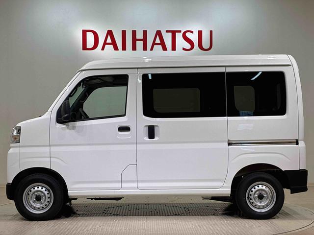 ハイゼットカーゴＤＸ４ＷＤ　オートマチックハイビーム　衝突防止システム　レーンアシスト　キーレスエントリー　記録簿　ワンオーナー　　アイドリングストップエアバッグ　エアコン　パワーステアリング　パワーウィンドウ　ＡＢＳ（北海道）の中古車